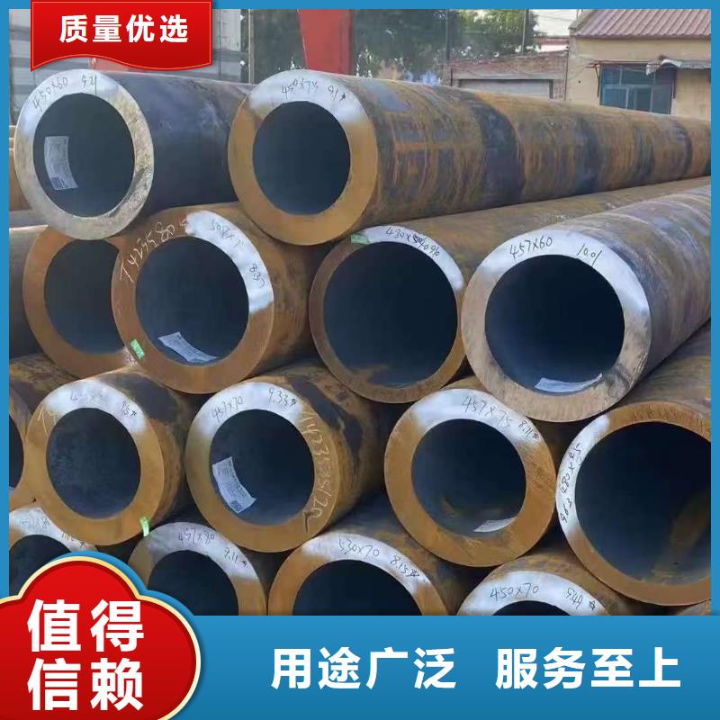 45#精密鋼管全國供應(yīng)廠家
