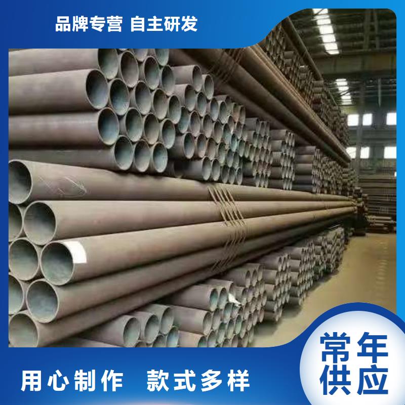 16mn精密鋼管、16mn精密鋼管生產(chǎn)廠家-價(jià)格實(shí)惠