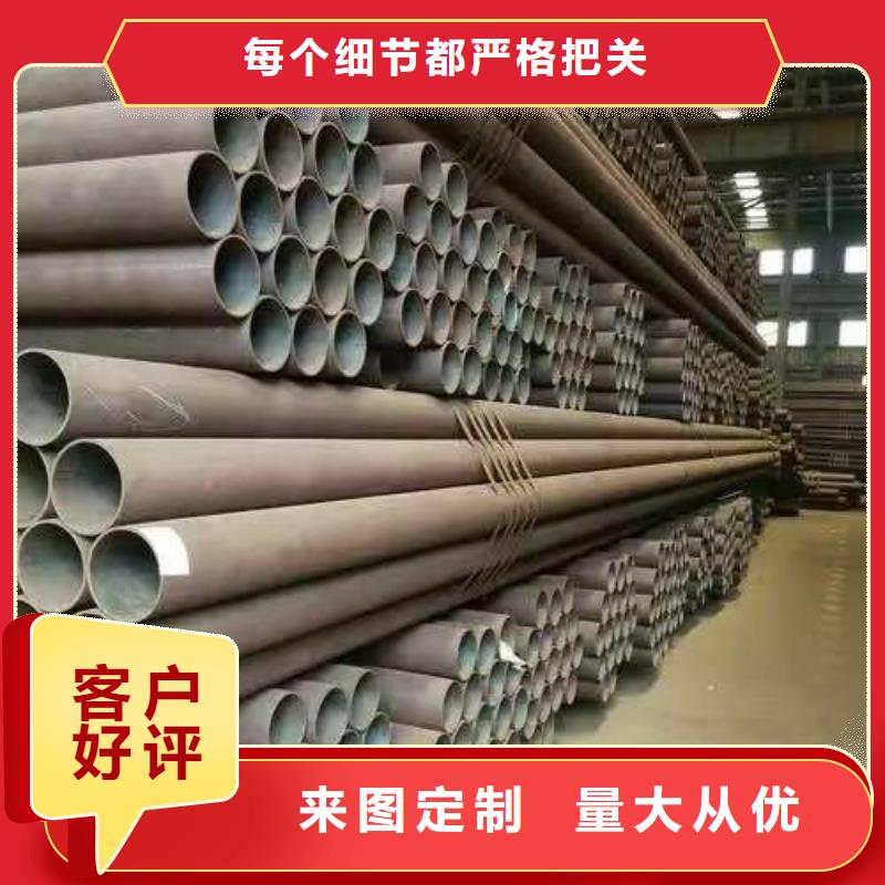 42crmo精密鋼管介紹