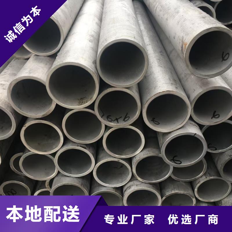 35#精密鋼管施工隊伍