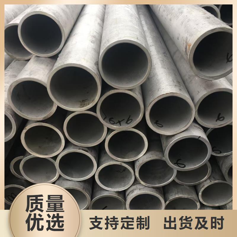 20#無(wú)縫鋼管今日行情