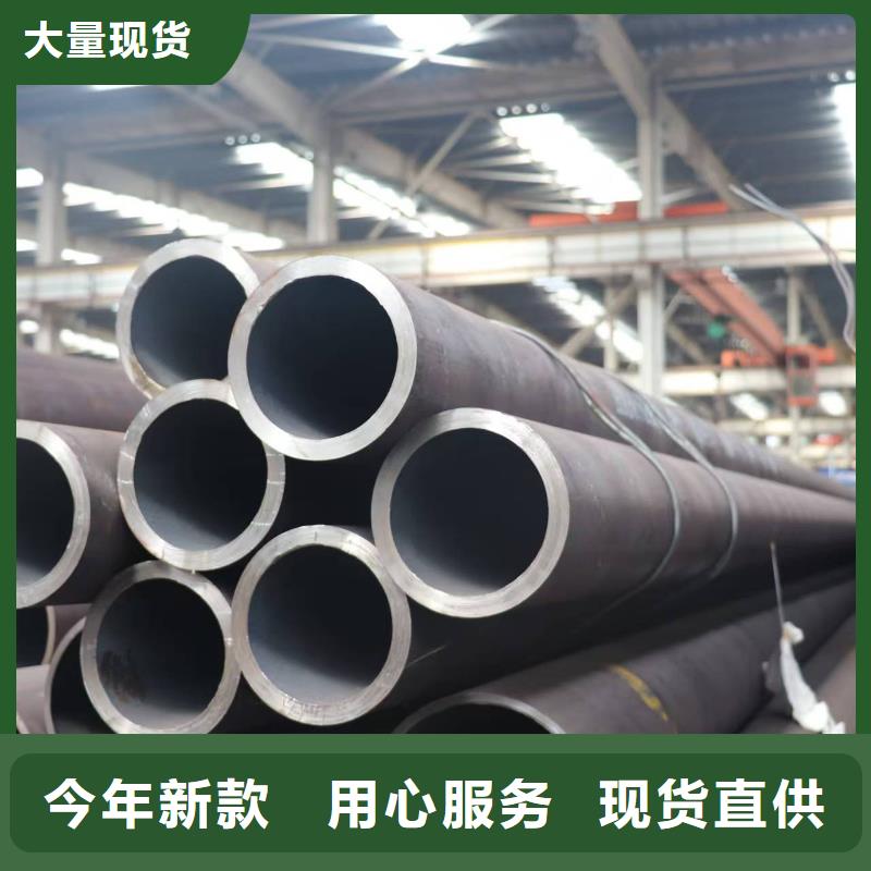 生產(chǎn)Q345E無縫管的銷售廠家