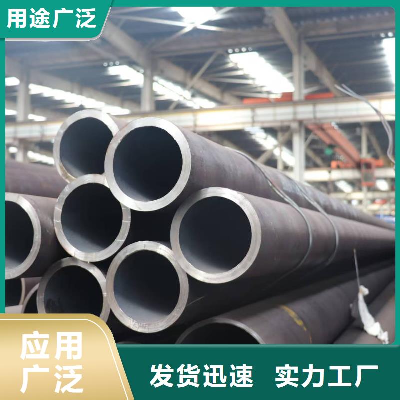 買180無縫鋼管必看-可信賴