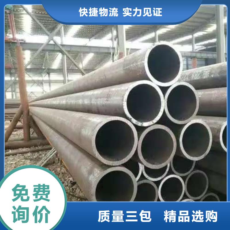 10#精密鋼管品種齊全