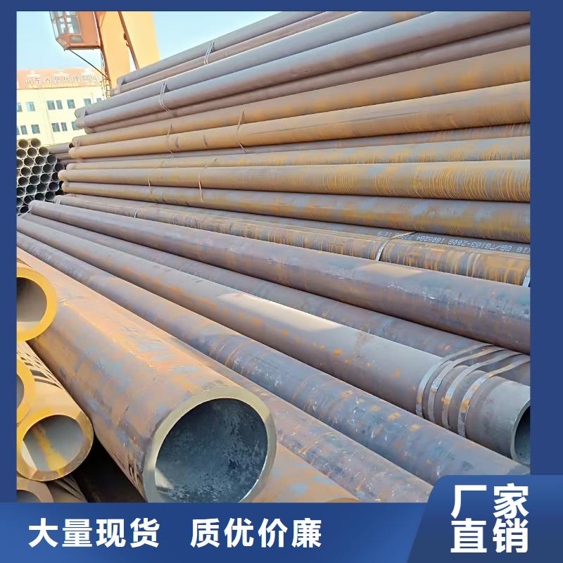 35#精密鋼管型號匯總