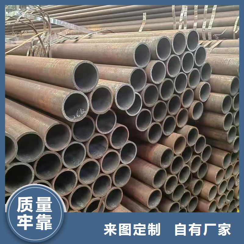 發(fā)貨及時(shí)的219無縫鋼管供貨商