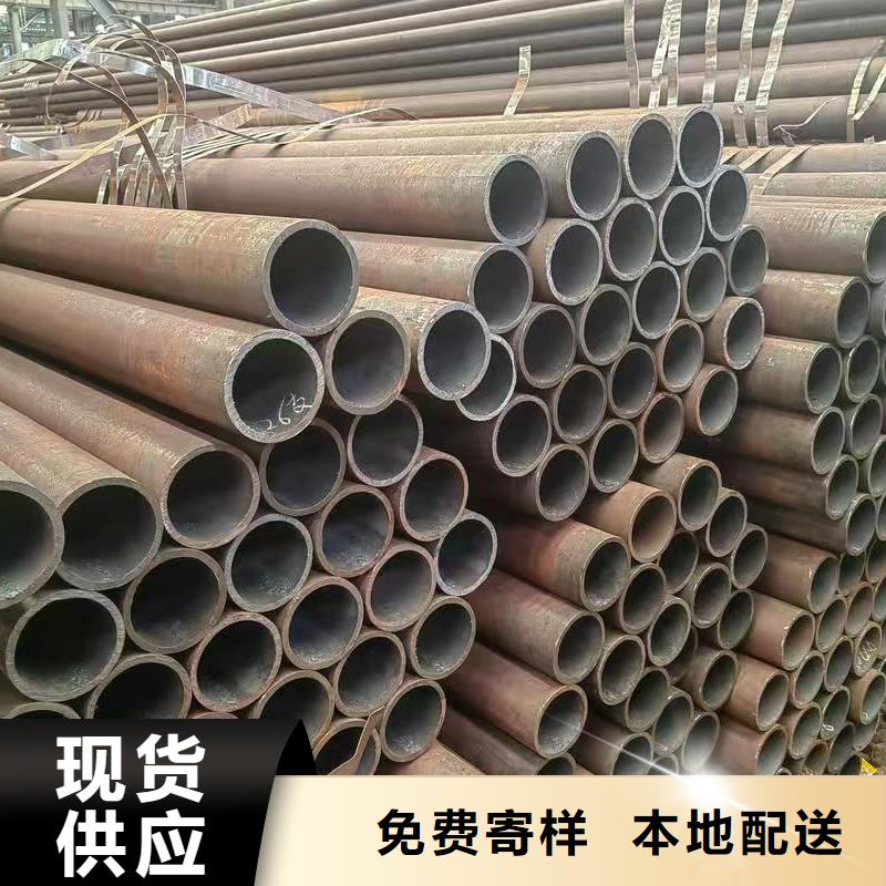 10#精密鋼管-廠家