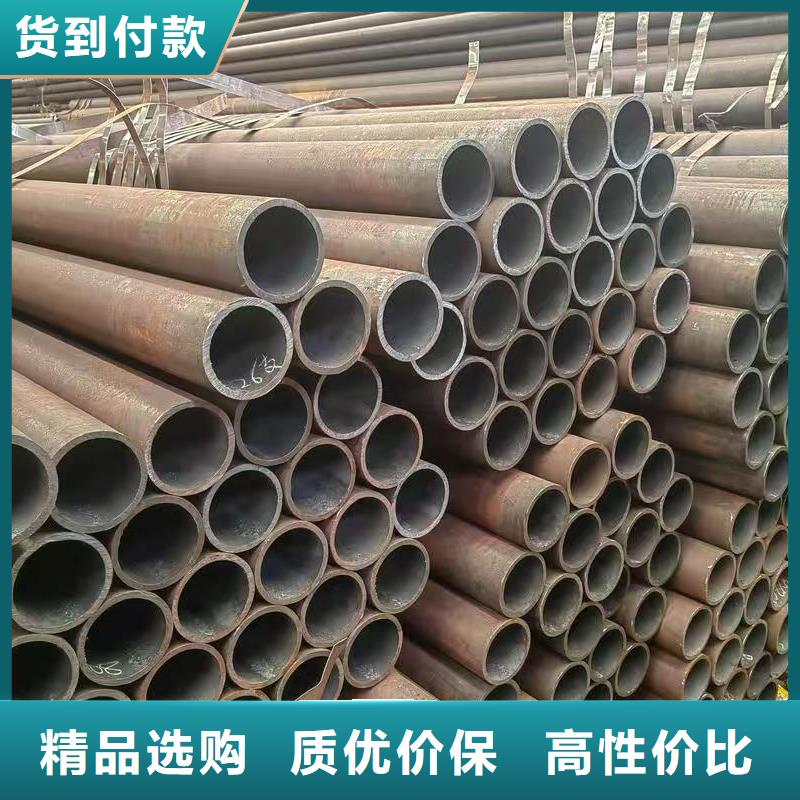 35#精密鋼管實力廠家，讓您放心
