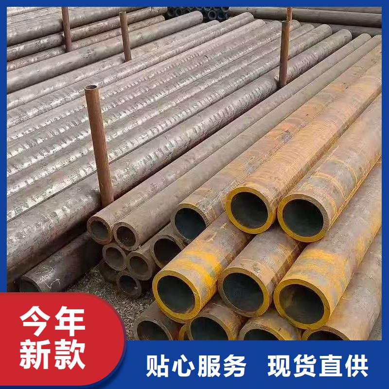 批发20#无缝钢管找天恒源钢铁有限公司
