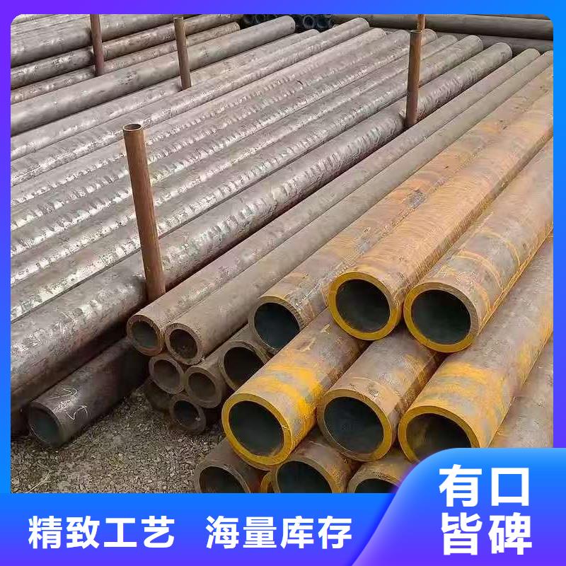 Q345B無縫管價格