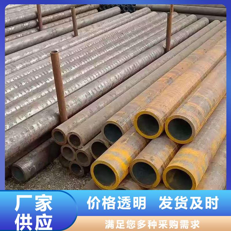 買180無縫鋼管必看-可信賴