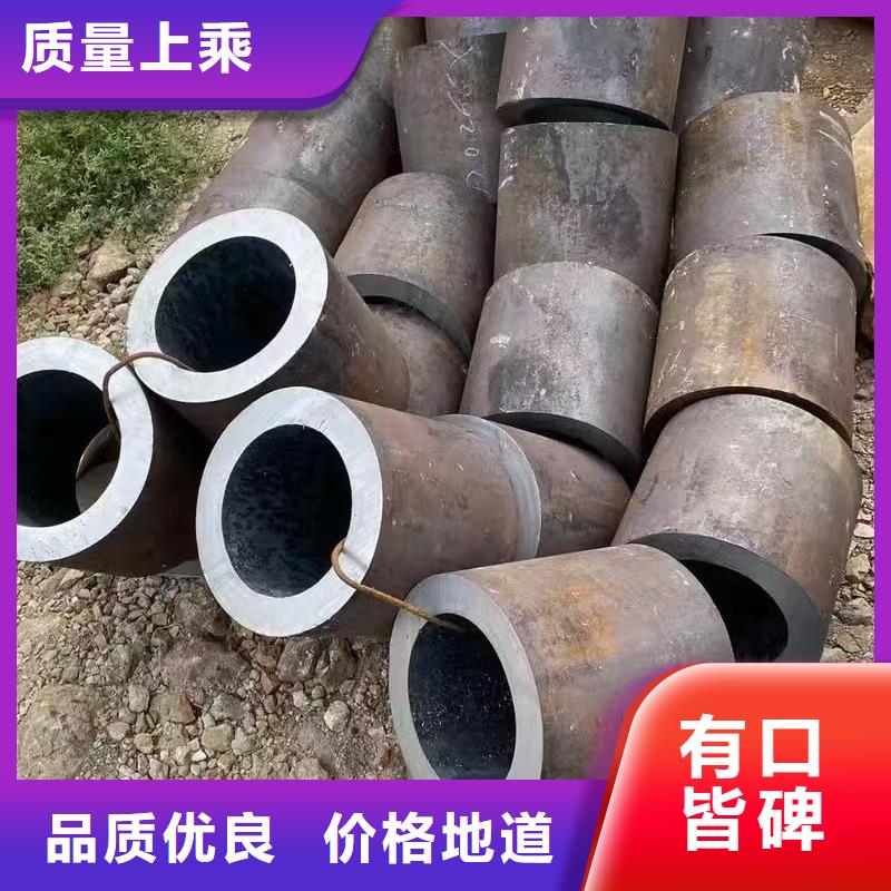 273無縫鋼管0元寄樣