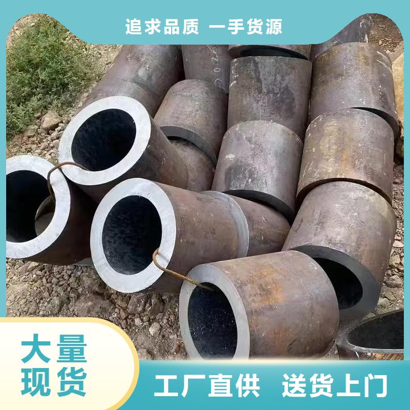 10#精密鋼管生產(chǎn)定制