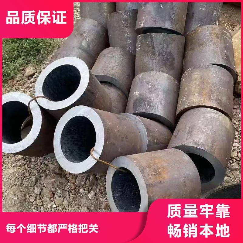 299無縫鋼管-熱銷