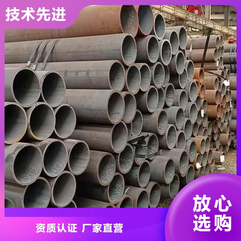 35#精密鋼管電話訂購熱線