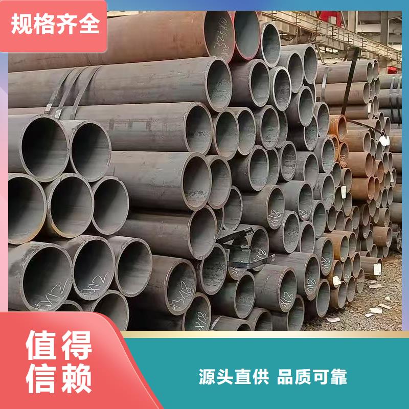 新聞：Q345B無(wú)縫管生產(chǎn)廠家