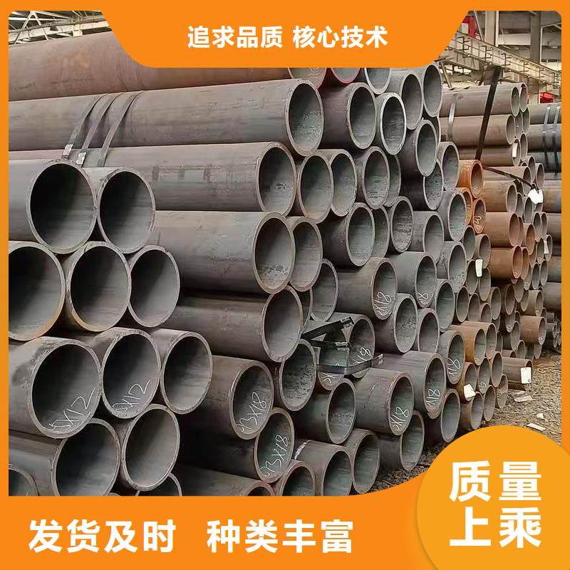 口碑好的Q345E無縫管經銷商