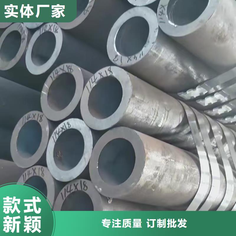 16mn精密鋼管-16mn精密鋼管價格透明