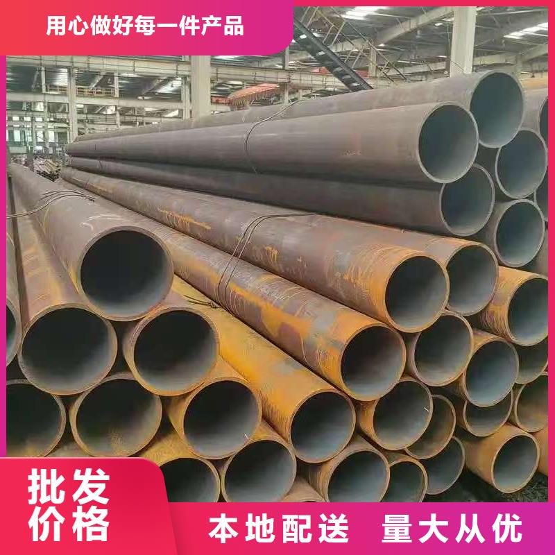 42crmo精密鋼管公司_天恒源鋼鐵有限公司