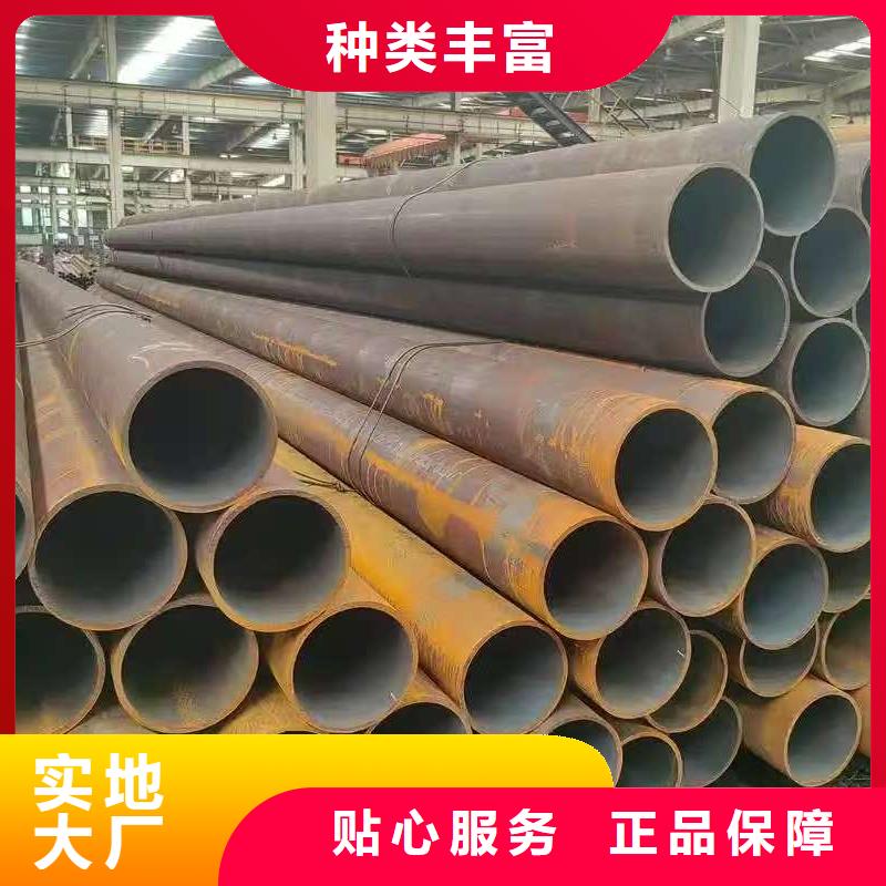 靠谱的Q345B无缝管基地