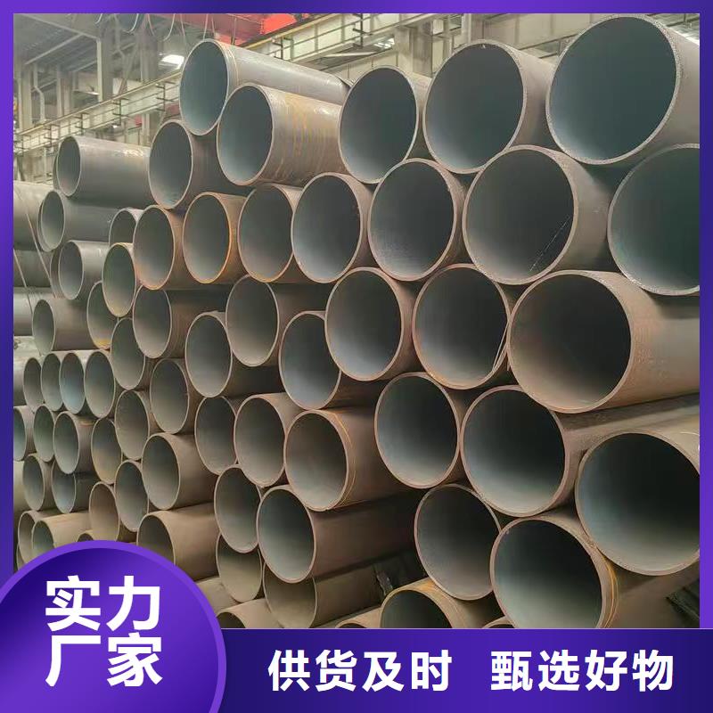 16mn精密钢管现货批发