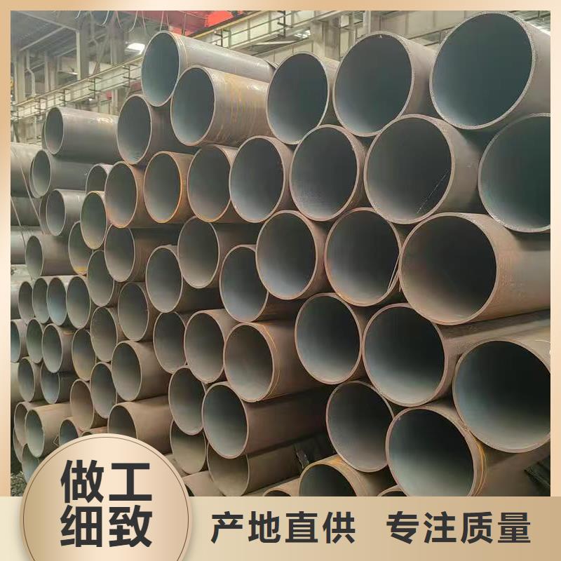 生產縮徑無縫管_實力廠家
