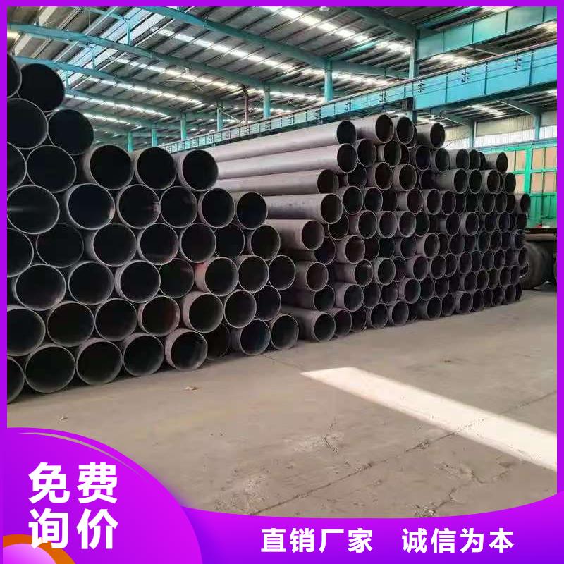 縮徑無縫管-縮徑無縫管圖文介紹