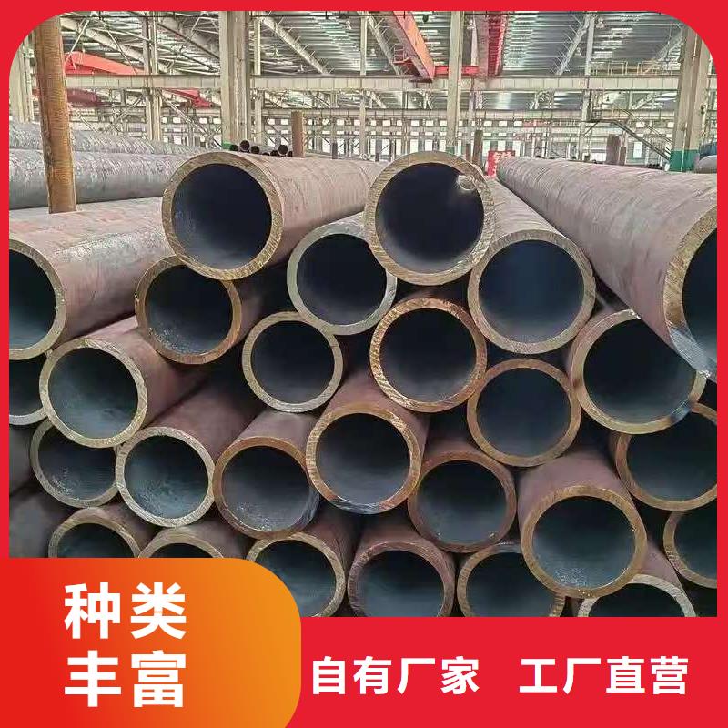 优质10#精密钢管生产厂家