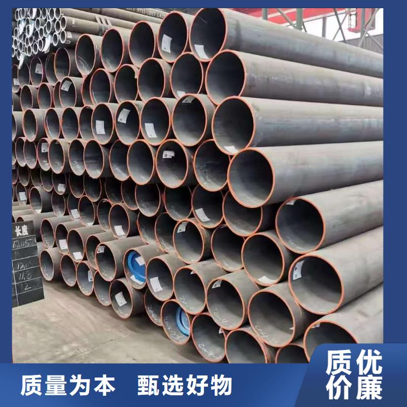 找縮徑無縫管全國統(tǒng)一價