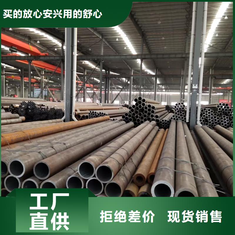 45#精密鋼管品牌企業(yè)