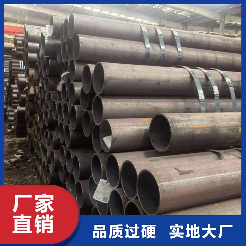 45#精密鋼管品質(zhì)與價(jià)格