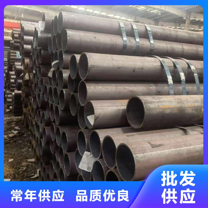 10#精密鋼管-報價實在