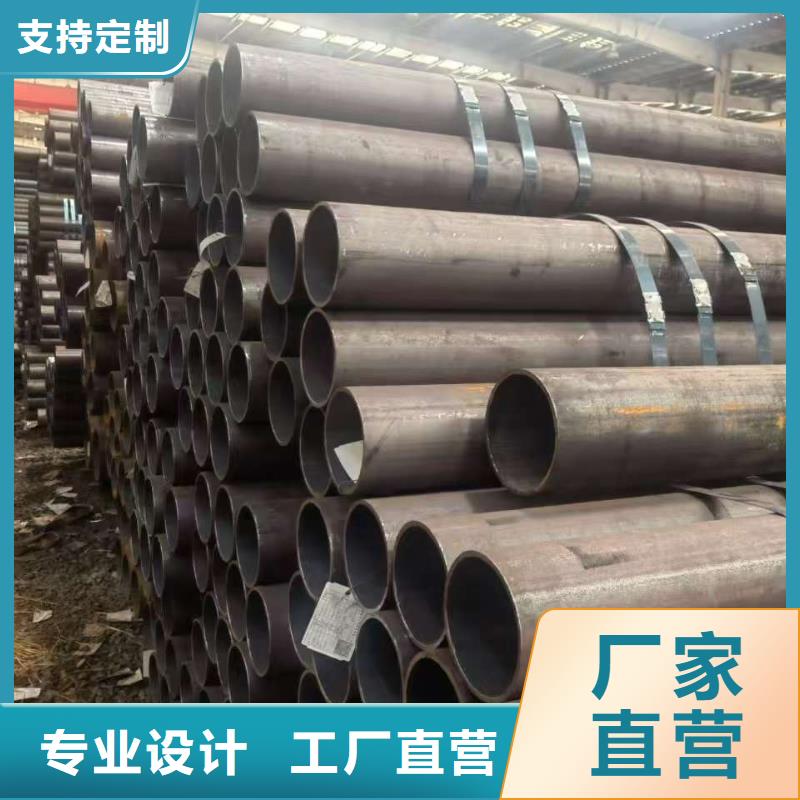 35#精密鋼管_35#精密鋼管現(xiàn)貨直發(fā)