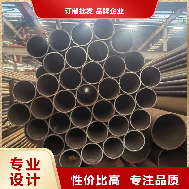 42crmo精密鋼管廠家，規(guī)格全