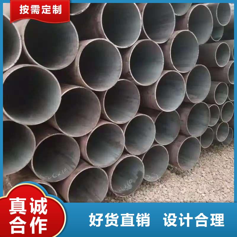 42crmo精密鋼管經(jīng)銷商