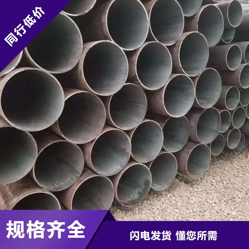 本地42crmo精密鋼管廠家