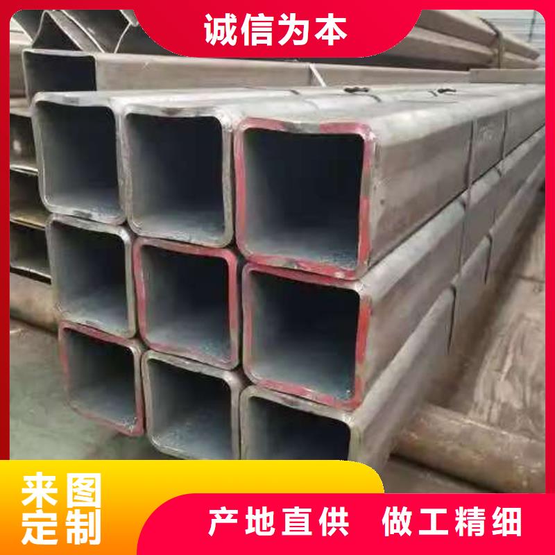 219無縫鋼管廠家直銷-發(fā)貨及時(shí)