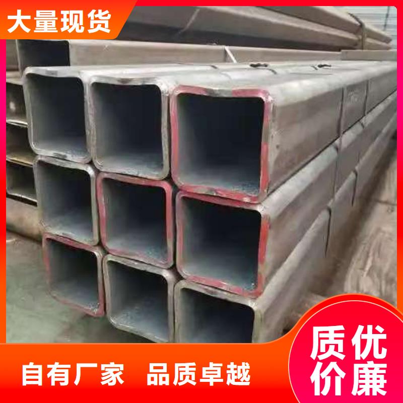 縮徑無縫管廠家，直銷
