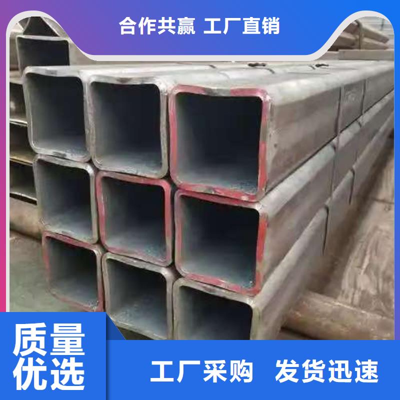 35#精密鋼管型號匯總