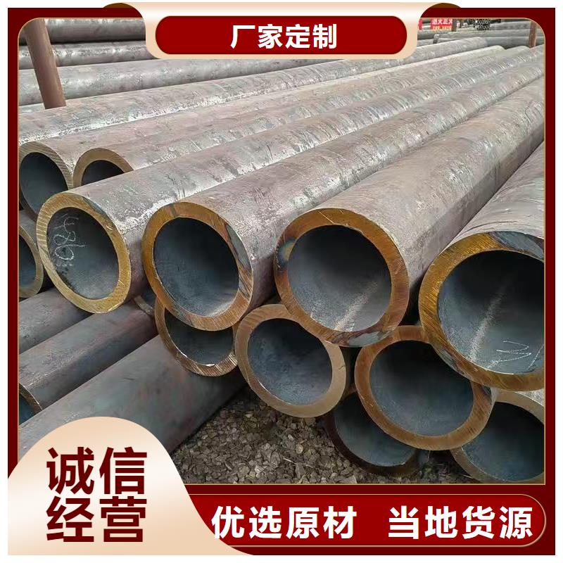 16mn精密鋼管廠家實力可靠