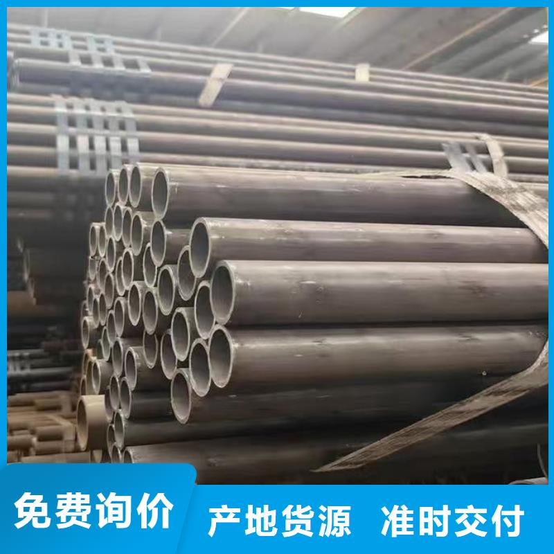 價(jià)格合理的Q345E無(wú)縫管廠家
