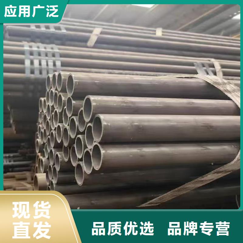 20#精密鋼管廠家直銷