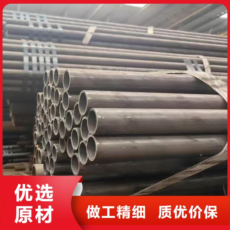 45#精密鋼管全國供應(yīng)廠家