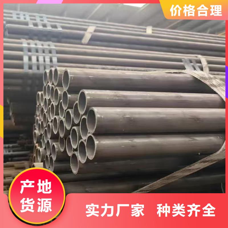 Q345B無縫管價格