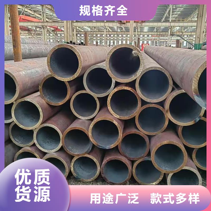 42crmo精密鋼管經(jīng)銷商