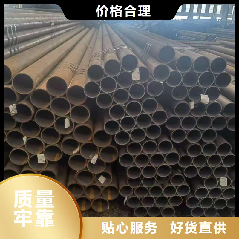 42crmo精密鋼管廠家，規(guī)格全