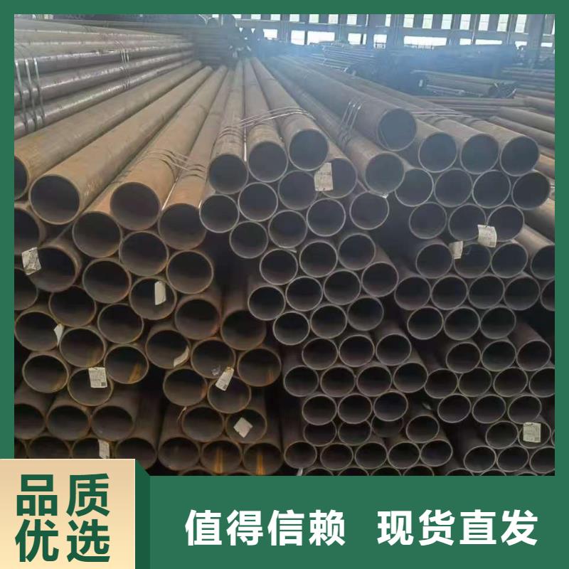 16mn精密鋼管-16mn精密鋼管品牌廠家