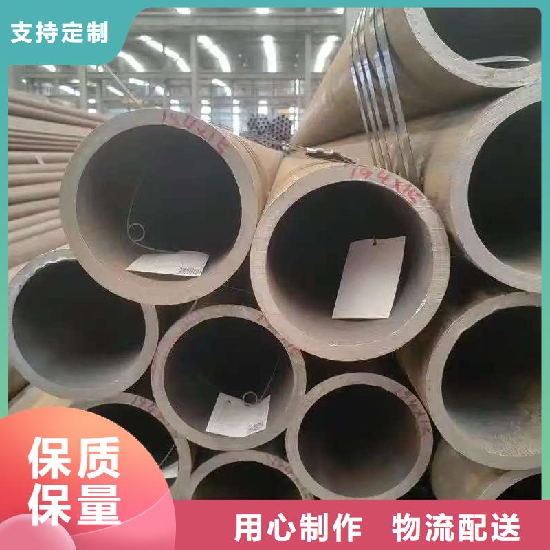 42crmo精密钢管-客户一致好评