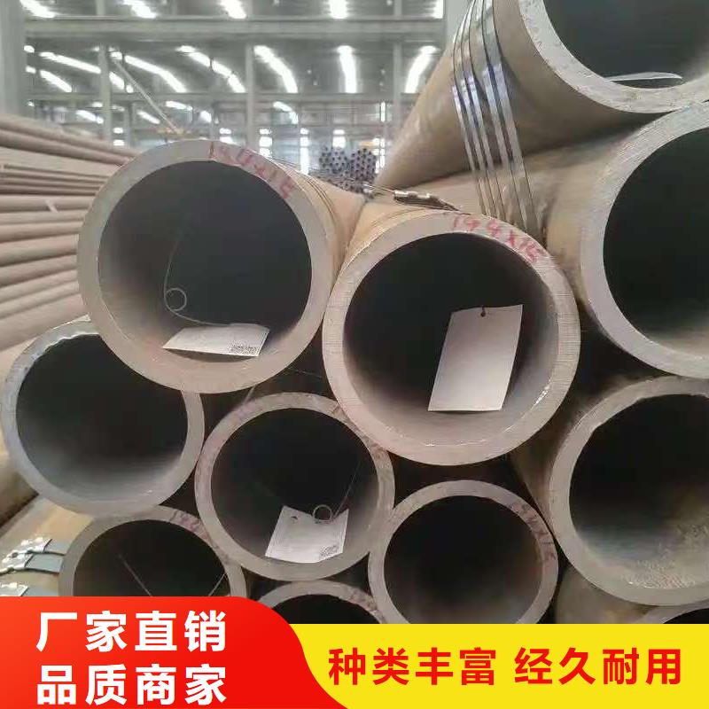 180無縫鋼管行情報價