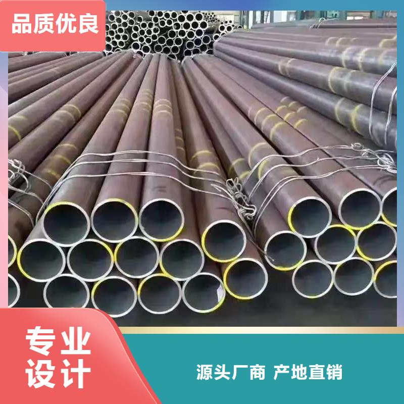 273無縫鋼管品質(zhì)有保障